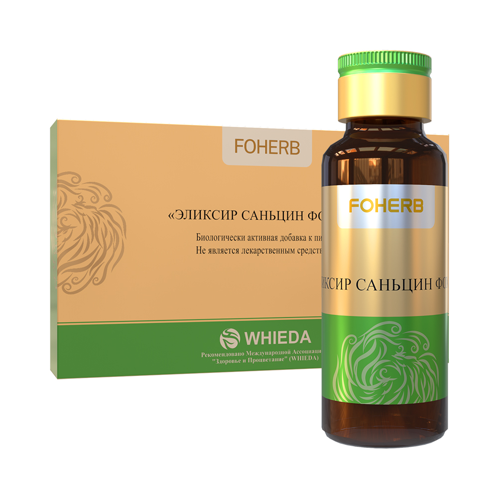 Эликсир Саньцин Фохоу