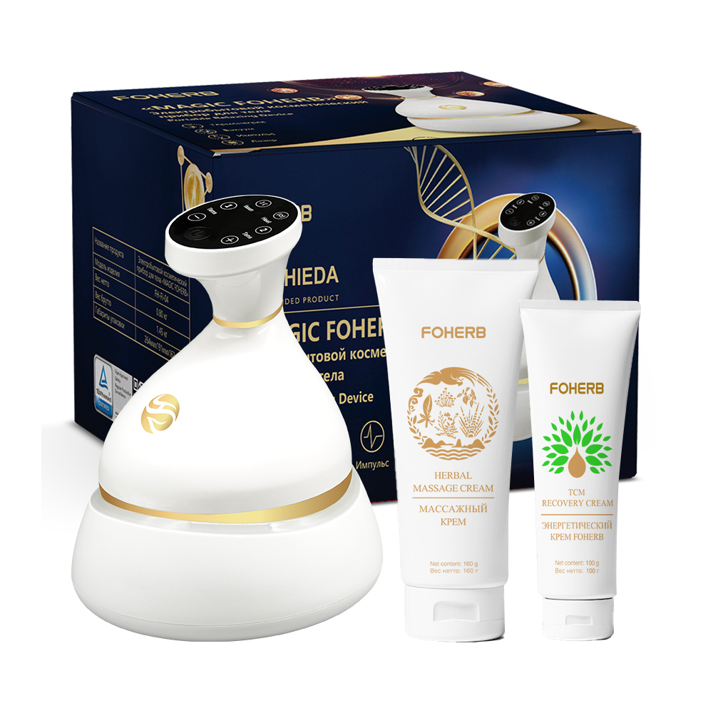 Биоэнергомассажер Magic Foherb