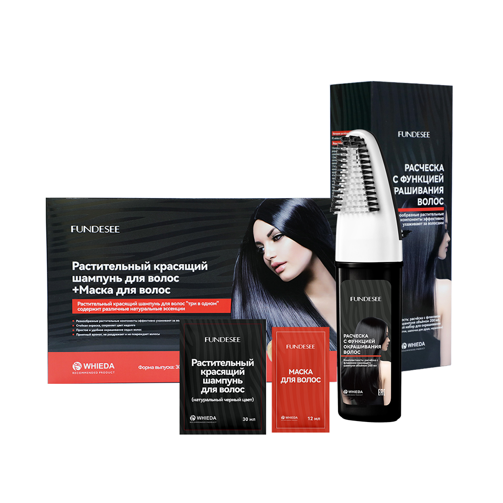 Шампунь с экстрактом полыни