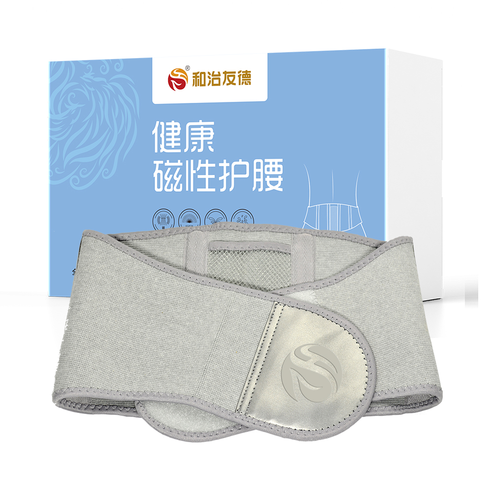 Турмалиновый магнитный пояс